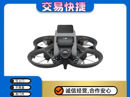 南通如皋市奢侈品回收大疆无人机.jpg