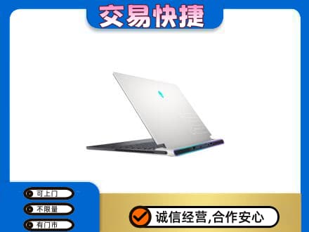 南通如皋市家电回收电脑.jpg