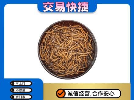南通如皋市礼品回收虫草.jpg